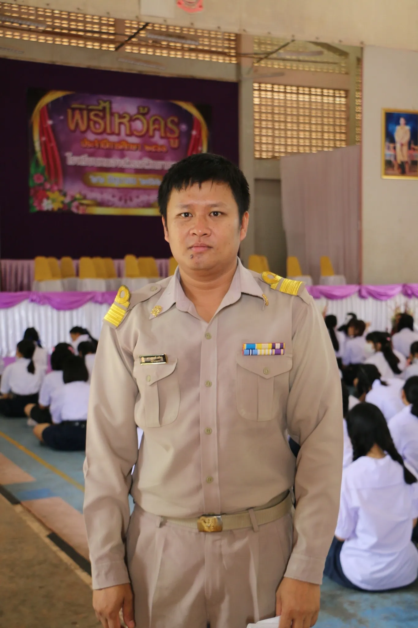 นายเศรษฐพงศ์ เลไทย